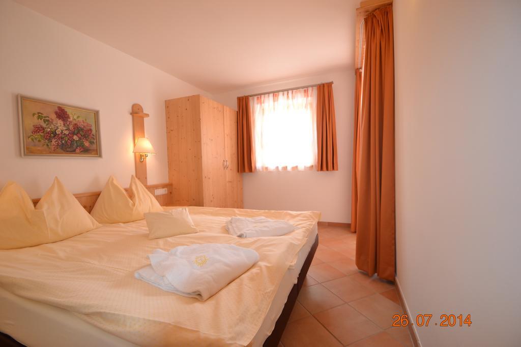 Appartement Hotel Sonneck Konigsleiten Room photo